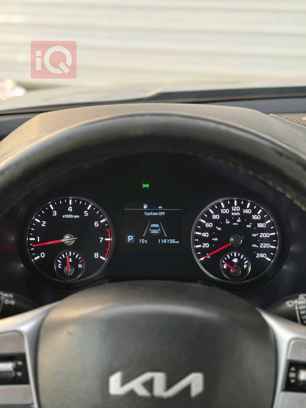 كيا تيلوريد